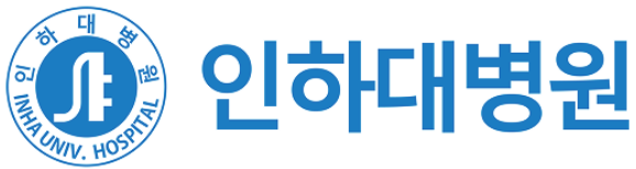 인하대병원